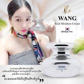 Wang Rich Moisture Cream Korea