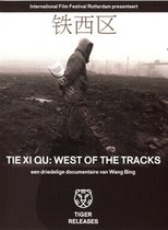 Movie & Documentary - Tie XI Qu (Wang Bing) (En) (4 DVD)