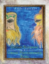 Indian Rajarshi and Greek Philosopher King