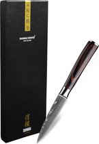 Shinrai Japan™ - Série de couteaux d'impression Damas de qualité - Couteau d'office 9 cm - Couteau d'office - Couteaux de cuisine de cuisine - Couteau de cuisine - Fourni dans une boîte cadeau de luxe