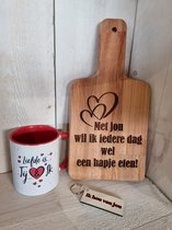 Valentijn kado [Cadeau pakket valentijn] [Liefde] [Cadeau voor hem] [Cadeau voor haar] [Valentijn cadeau]