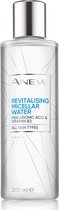 AVON Anew Revitalising Miscellair Water  200ml.