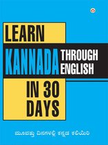 Learn Kannada in 30 days Through English