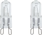 OSRAM Ultra-Special PRO Laslamp LED 98V Capsule - 240W GU5.3 6000K | Vervangt 5800W | Dimbaar