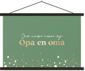 Affiche scolaire - Or - Papi et mamie - Citation - Vert - 150x100 cm - Lattes noires