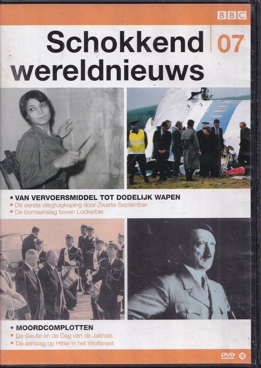 Schokkend wereldnieuws 7 - BBC