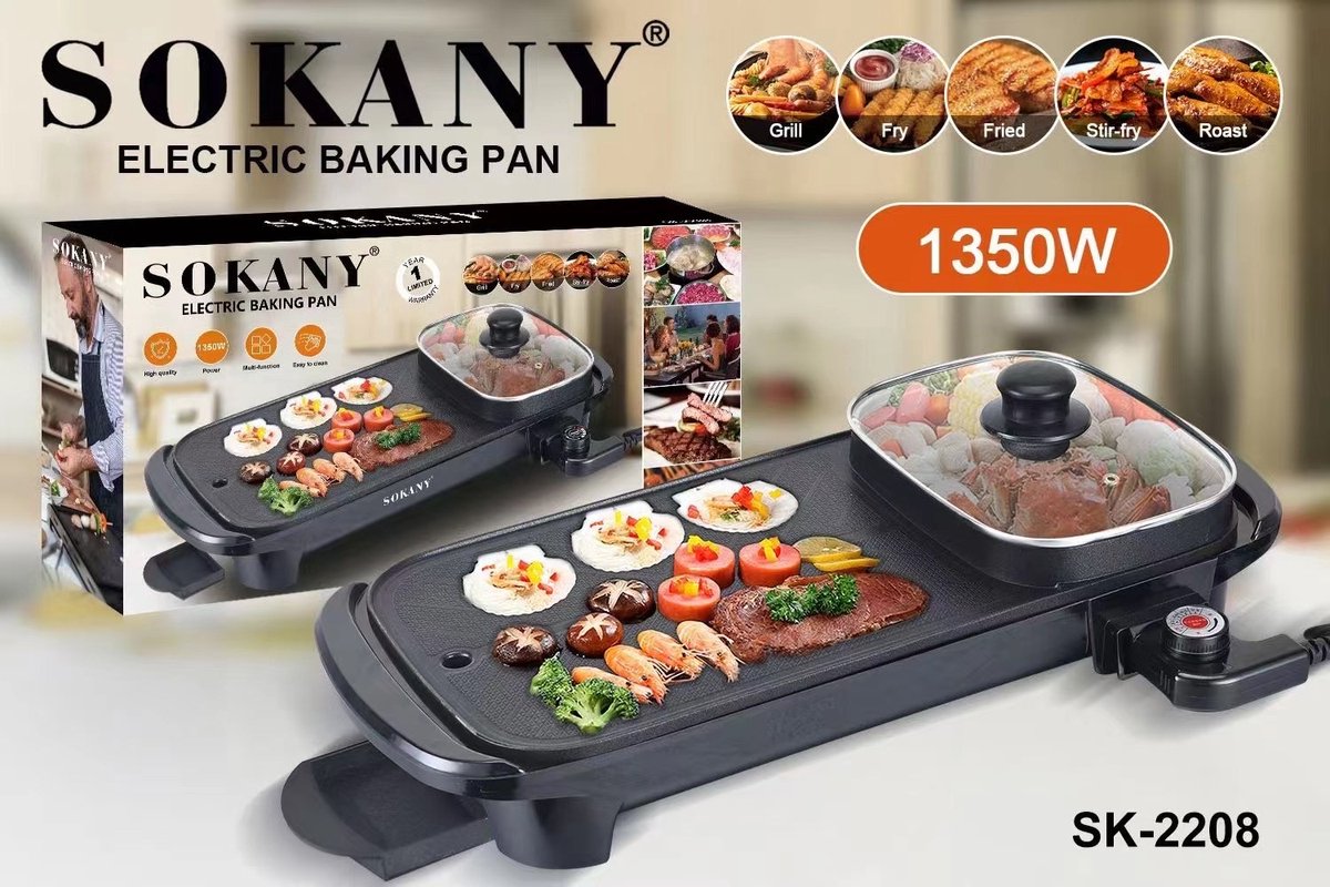 Electric cheap baking pan