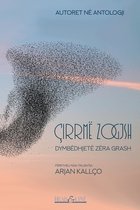 Cirrme zogjsh