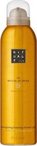 RITUALS The Ritual of Mehr Foaming Shower Gel - 200 ml