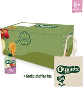 Organix Knijpfruit Maandbox - Vanaf 6 Maanden - Biologisch - 30 Stuks - knijpzakje fruit baby en peuter - babysnacks - zonder onnodige toevoegingen