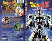 DragonBall Z - Perfect Cell - Perfection 3 - 14