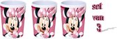 Disney Minnie Mouse Set van 3 Bekers - 200ml x3 - Schoolbeker - Beker Melamine