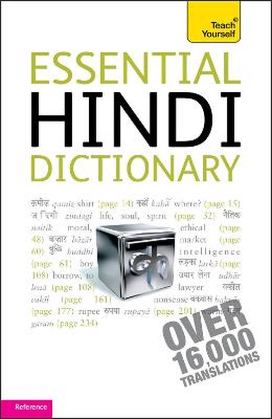 Boekomslag van 'Teach Yourself Essential Hindi Dictionary' met de tekst 'ESSENTIAL HINDI DICTIONARY' en 'OVER 16,000 TRANSLATIONS'.