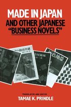 Made in Japan and Other Japanese Business Novels
