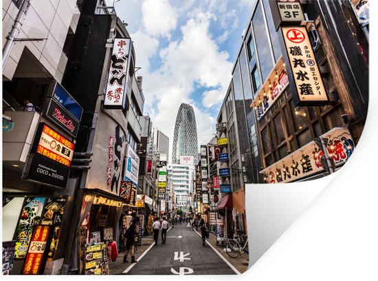 Muurstickers - Winkelstraat in Tokio, Japan met van de wijk Shinjuku... | bol.com