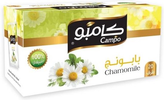 Campo Kamille Thee 100 x 2 Gram