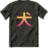 Saitama T-Shirt | Wolfpack Crypto ethereum Heren / Dames | bitcoin munt cadeau - Donker Grijs - L