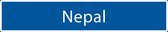 Straatnaambord Nepal| Straatnaambord land| Verkeersbord Nepal| Verkeersborden | Straatnaambord origineel | Verkeersborden Landen