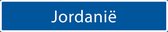 Straatnaambord Jordanië| Straatnaambord land| Verkeersbord Jordanië| Verkeersborden | Straatnaambord origineel | Verkeersborden Landen