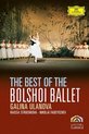 Orchestra Of The Royal Opera House Bolshoi Ballet - Best Of Bolshoi Ballet (DVD)