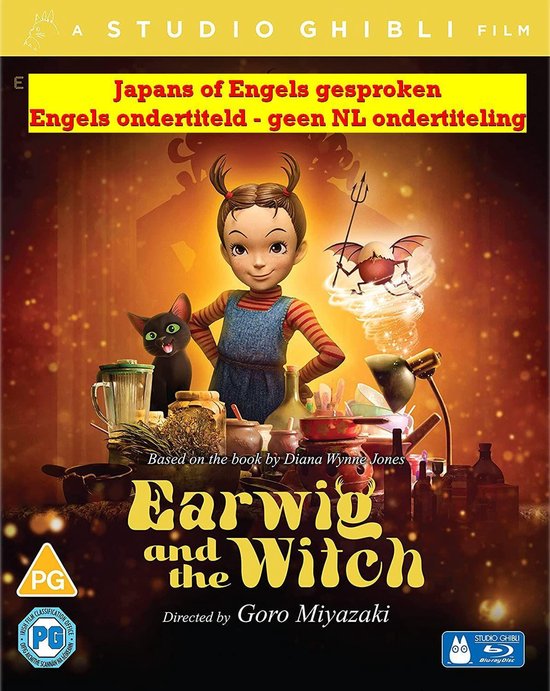 Animation - Earwig And The Witch