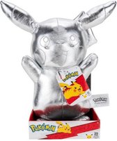 Pikachu Pokémon Zilver Pluche Knuffel 32 cm Celebrations | Pokemon Silver Peluche Plush Toy | Speelgoed knuffeldier knuffelpop voor kinderen jongens meisjes | Best Friend of Chariz