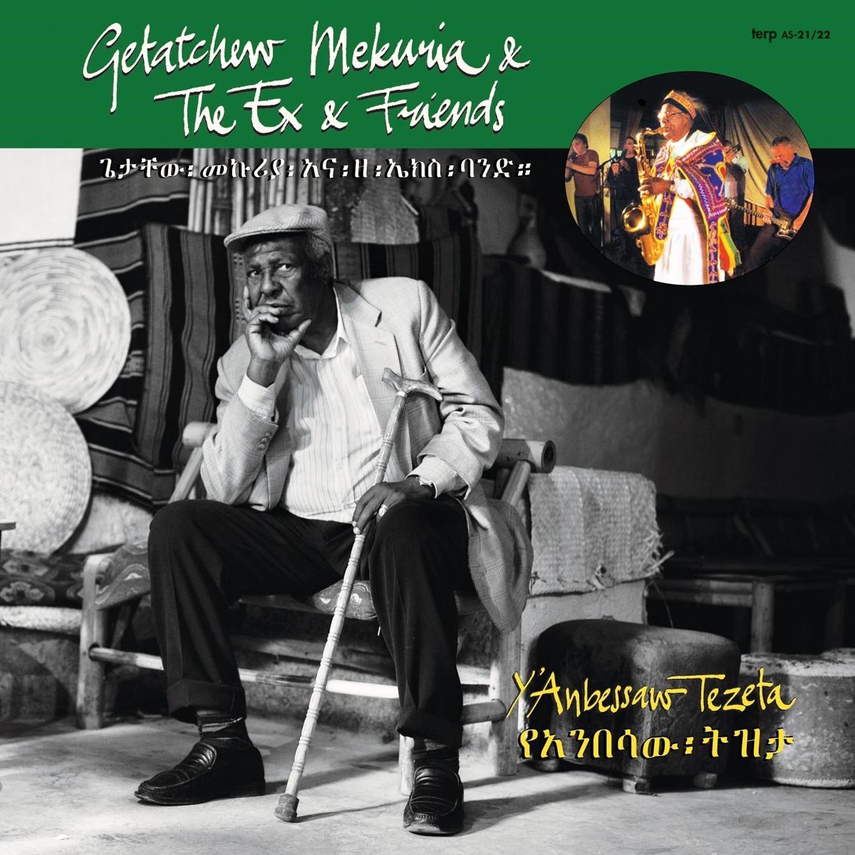 The Ex & Getatchew Mekuria - Y'Anbessaw Tezeta (2 CD)