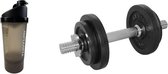 Tunturi - Fitness Set - Halterset 10 kg incl 1 Dumbellstang - Shakebeker