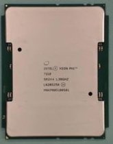 HP CPU Xeon Phi 7210 sixty-four cores, processor - 1.30GHz
