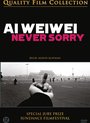 Ai Weiwei - Never Sorry (DVD)