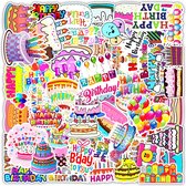 Happy Birthday Stickers | Verjaardag, Feest, Taart, Cake | 50 Stickers Voor laptop, muur, deur, koffer, schriften, etc.
