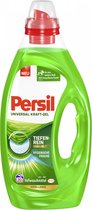 Persil Universeel wasmiddel 1.6liter 30wasbeurten