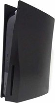 PS5 Faceplate