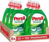 Persil Active Gel Universal - Vloeibaar Wasmiddel - Voordeelverpakking - 6 x 20 wasbeurten