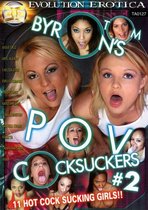 Tom Byron's POV Cocksuckers #2 - DVD