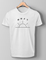 Konnichiwears - Japans cadeau - Unisex T-shirt wit - Japanse anime / manga tekst en design - Ohayou wit - S