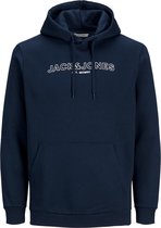 Jack & Jones Sweat Hood Navy (Maat: 3XL)