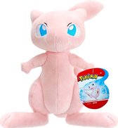 Pokémon Mew Pluche Knuffel 21 cm + Mewtwo sticker | Poké-mon Plush Peluche Toy Mewtwo | Knuffeldier voor kinderen | Pokémon Knuffelpop jongens meisjes
