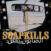 Soapkills - The Best Of Soapkills (4 LP)