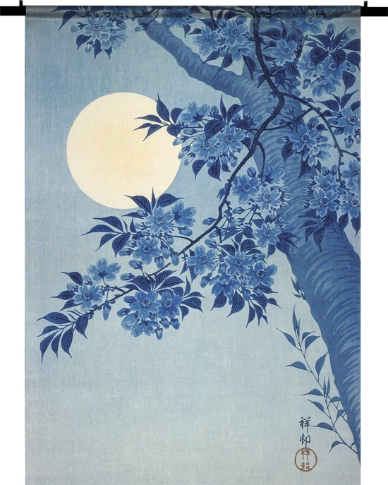 PosterGuru - wandtapijt  - wandkleed - Blossoming Cherry on a Moonlit Night - 90 x 130 cm