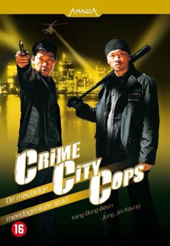 Cover van de film 'Crime City Cops'