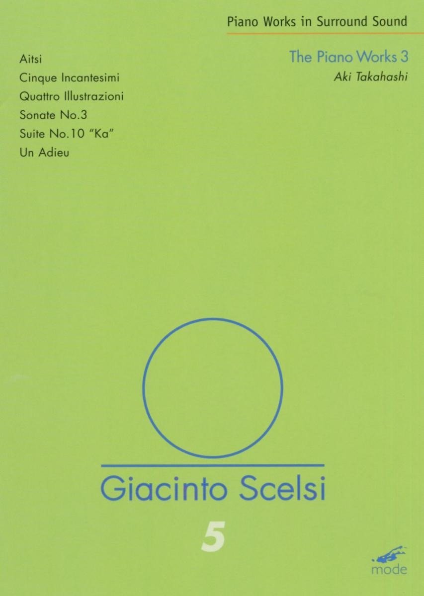 Aki Takahashi - Scelsi: The Piano Works 3 (DVD)