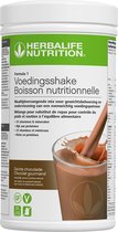 Herbalife Formula 1 Voedingsshake Chocolade smaak - Maaltijdvervanger - Ideaal Ontbijt 550g