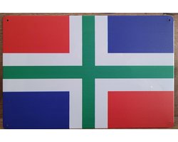 Groningen Reclamebord van metaal METALEN-WANDBORD - MUURPLAAT - VINTAGE - RETRO - HORECA- BORD-WANDDECORATIE -TEKSTBORD - DECORATIEBORD - RECLAMEPLAAT - WANDPLAAT - NOSTALGIE -CAFE- BAR -MANCAVE- KROEG- MAN CAVE