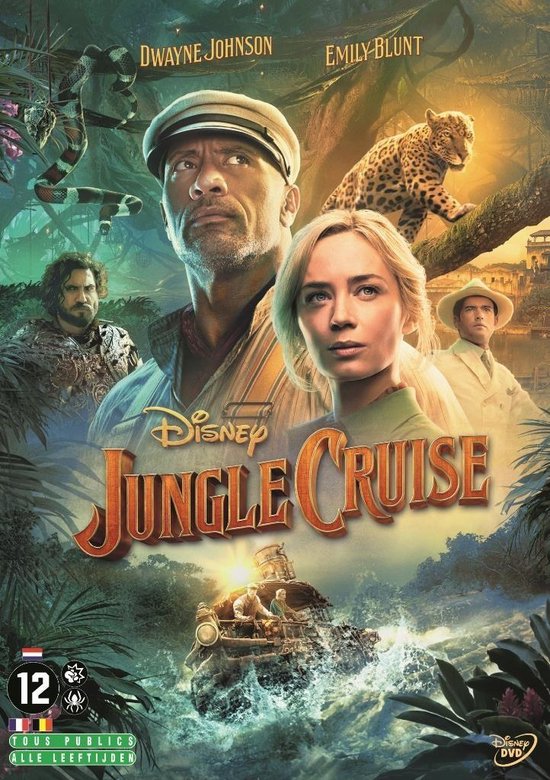 Jungle Cruise (DVD)