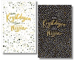 MGPcards - 2 doosjes à 10 Luxe dubbele wenskaarten - Friese tekst - Kerst/Nieuwjaar - Foliebewerking - Witte envelop - 10.5 x 16 cm - 2 Motieven per doosje