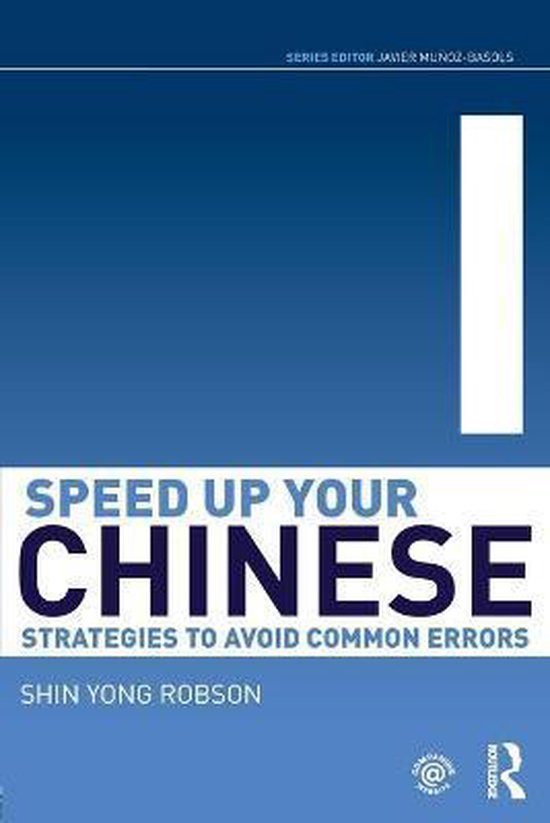 Speed Up Your Chinese - cover