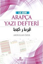 İlk Adım Arapça Yazı Defteri