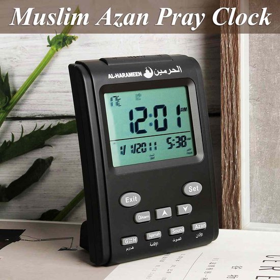 Al Harameen HA-4004 Athan jam doa LCD otomatis otomatis Arab jam Azan Islam dete