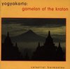Kawedanan Hageng Punakawan Kridha M - Yogyakarta. Gamelan Of The Kraton (CD)